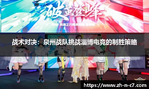关键词3