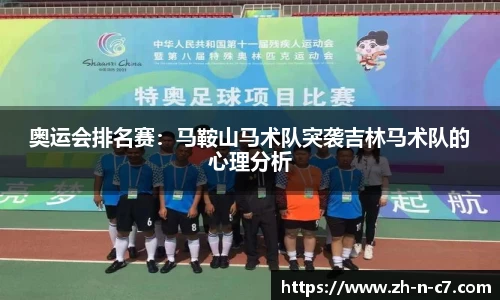 关键词4