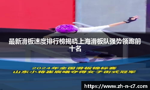 关键词2