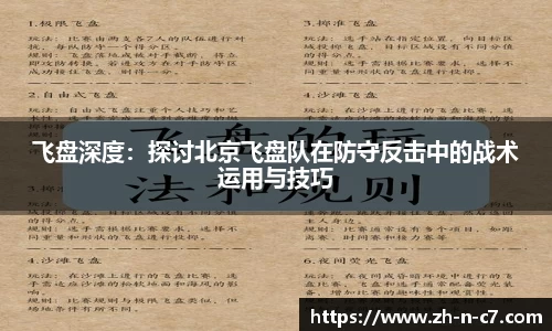 关键词1