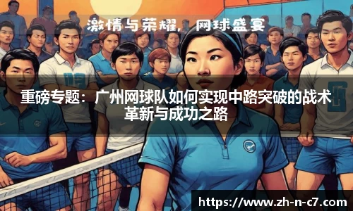 关键词4